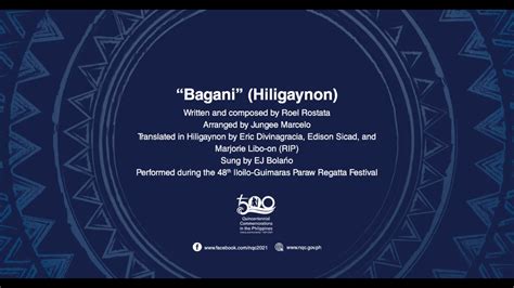 Bagani Hiligaynon .